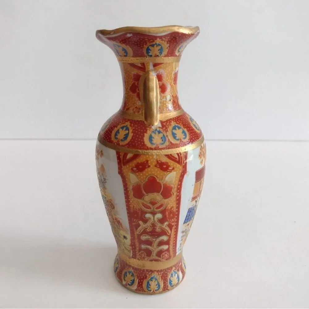 Vintage Antique Chinese Porcelain Gold Gilded Ornate Bud Vase Urn Marked